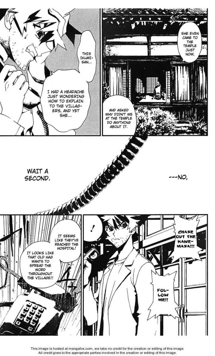 Read Shiki en Manga Online