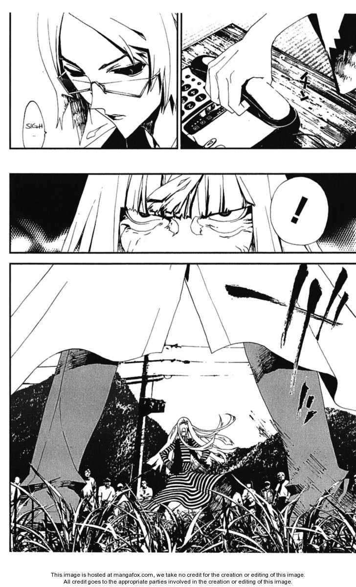 Read Shiki en Manga Online