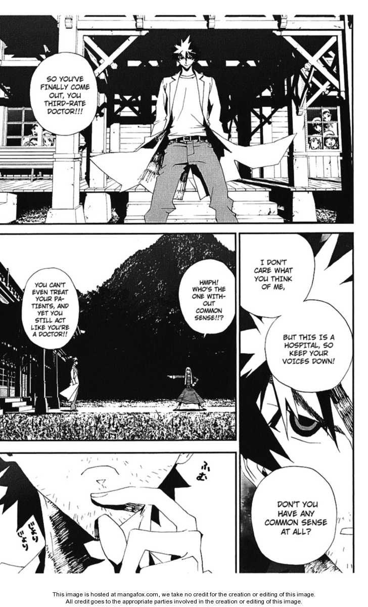 Read Shiki en Manga Online