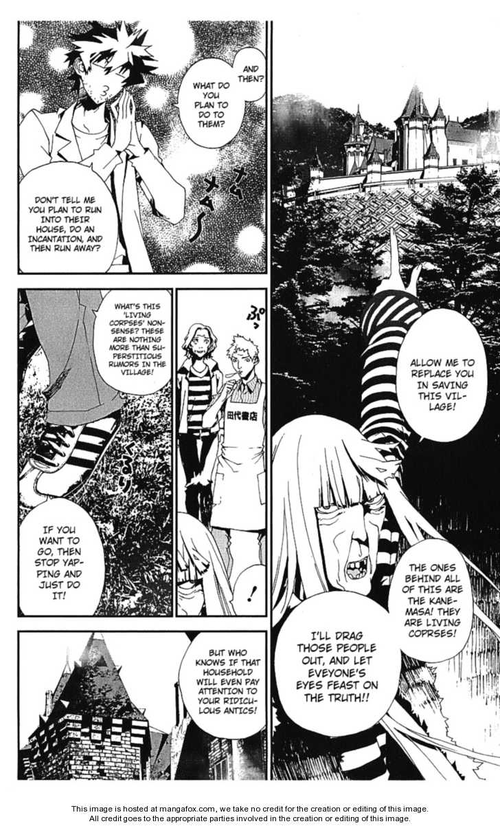 Read Shiki en Manga Online