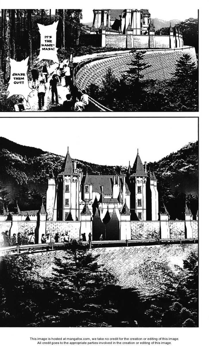 Read Shiki en Manga Online