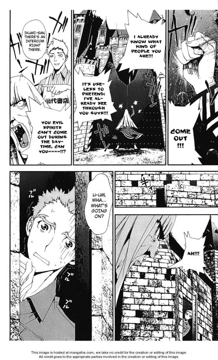 Read Shiki en Manga Online