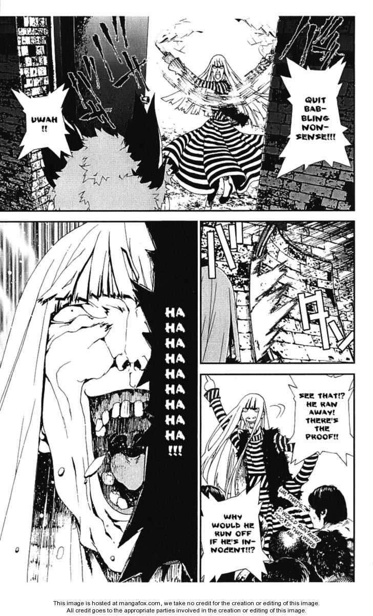 Read Shiki en Manga Online