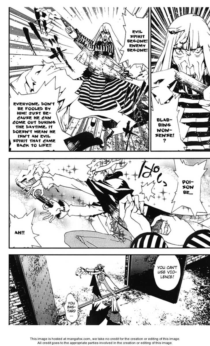 Read Shiki en Manga Online