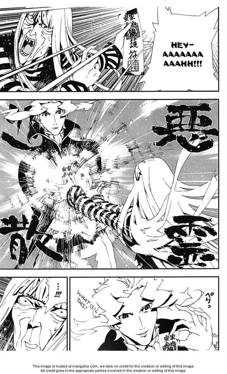 Read Shiki en Manga Online