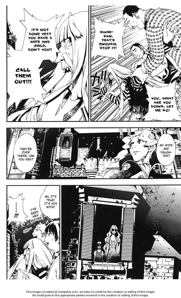 Read Shiki en Manga Online