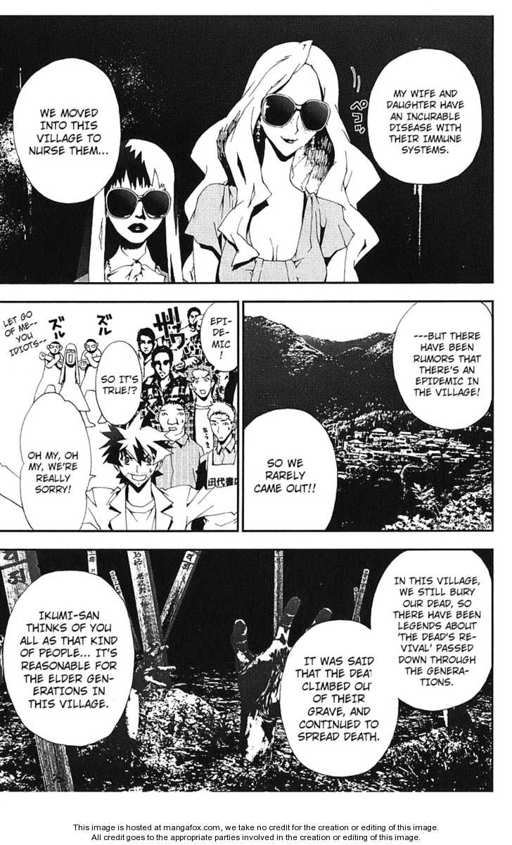 Read Shiki en Manga Online