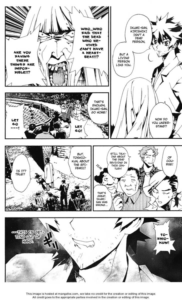 Read Shiki en Manga Online