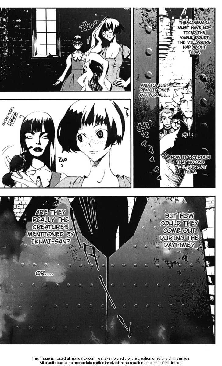 Read Shiki en Manga Online