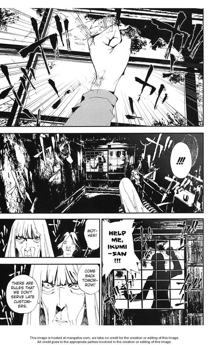 Read Shiki en Manga Online