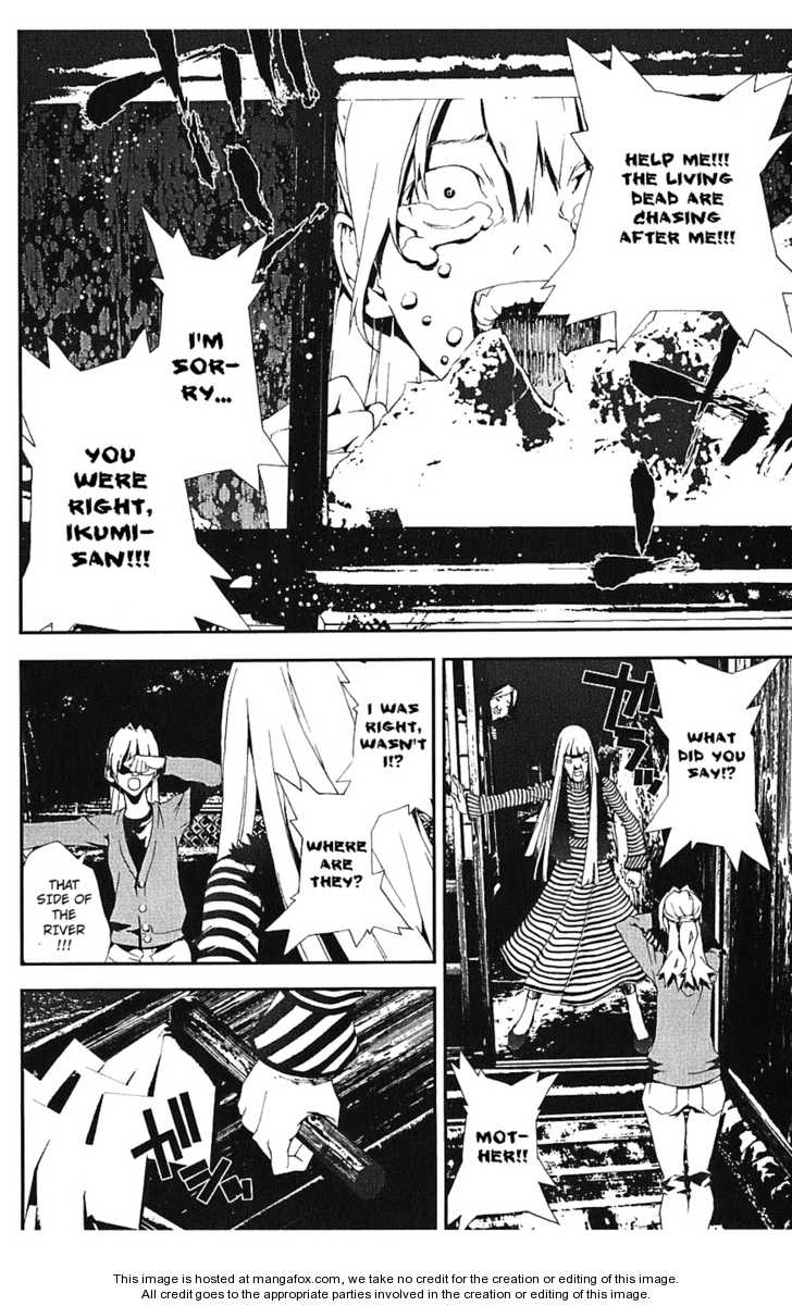 Read Shiki en Manga Online