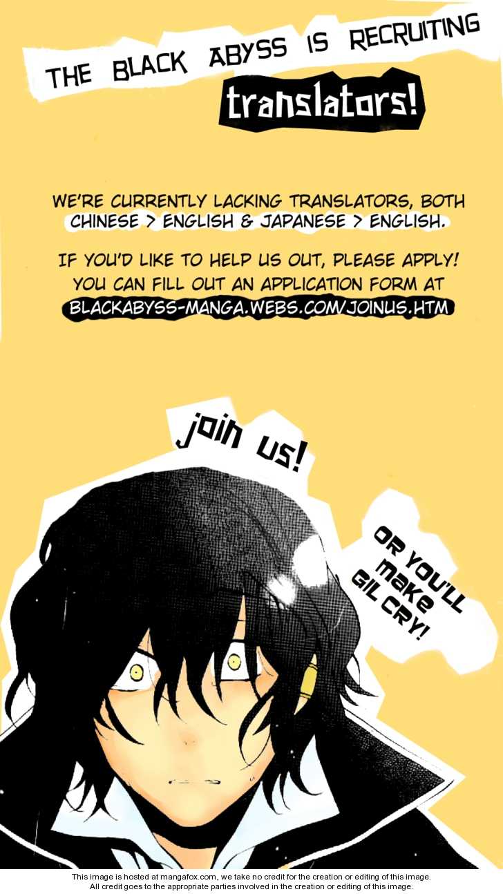 Read Shiki en Manga Online