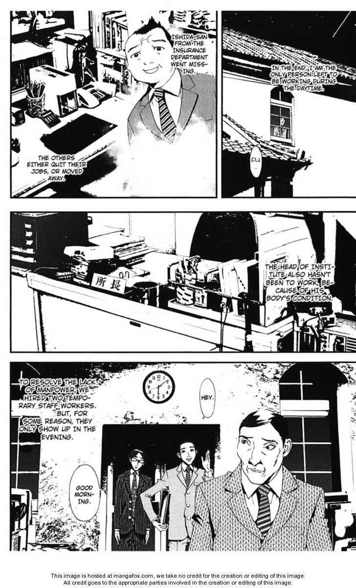 Read Shiki en Manga Online