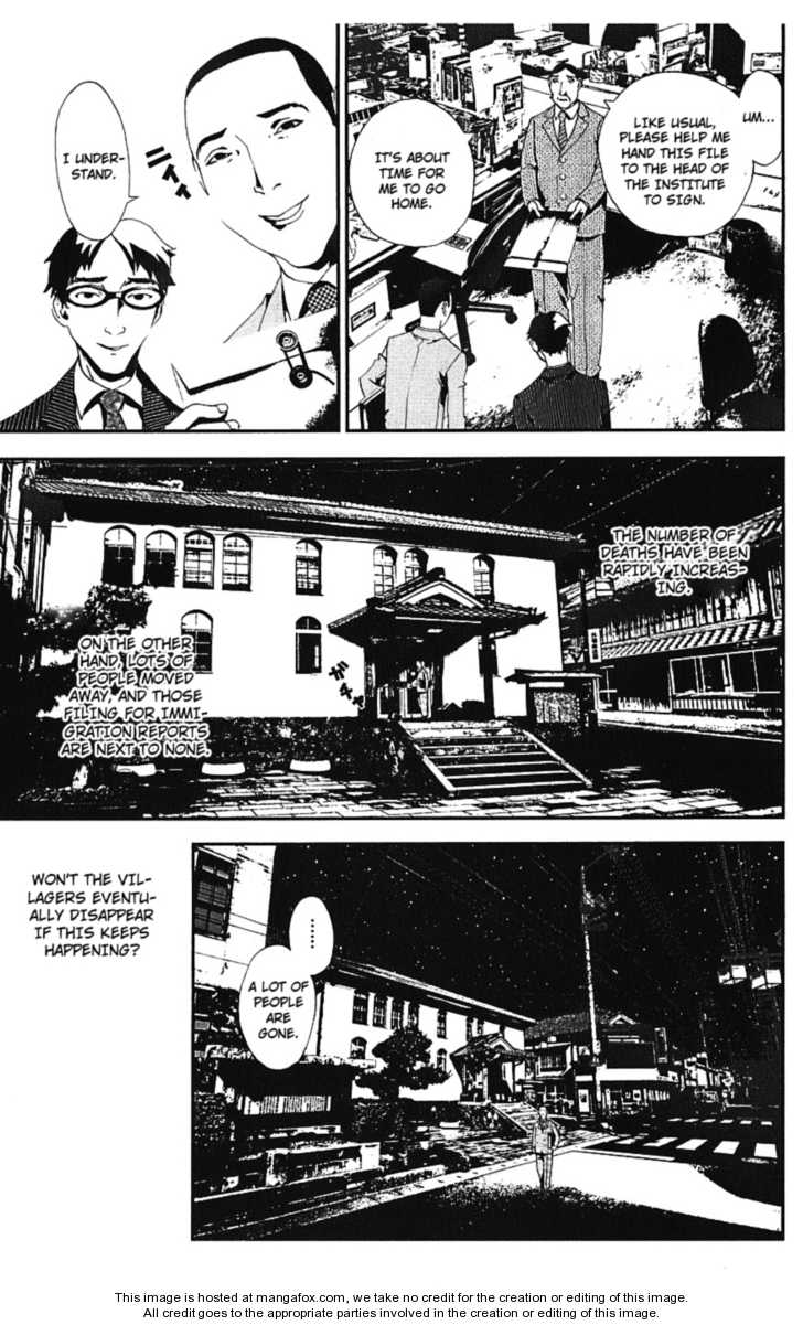 Read Shiki en Manga Online