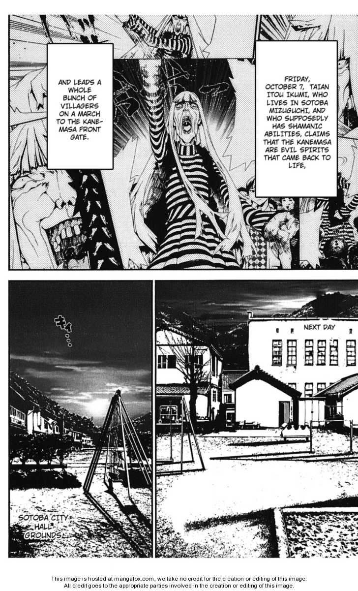 Read Shiki en Manga Online