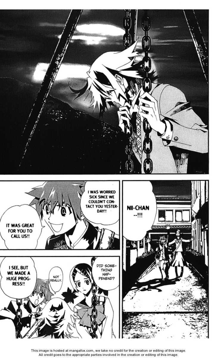 Read Shiki en Manga Online