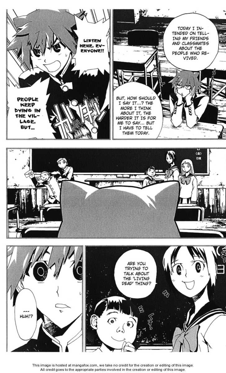 Read Shiki en Manga Online