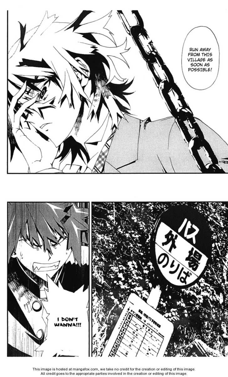 Read Shiki en Manga Online