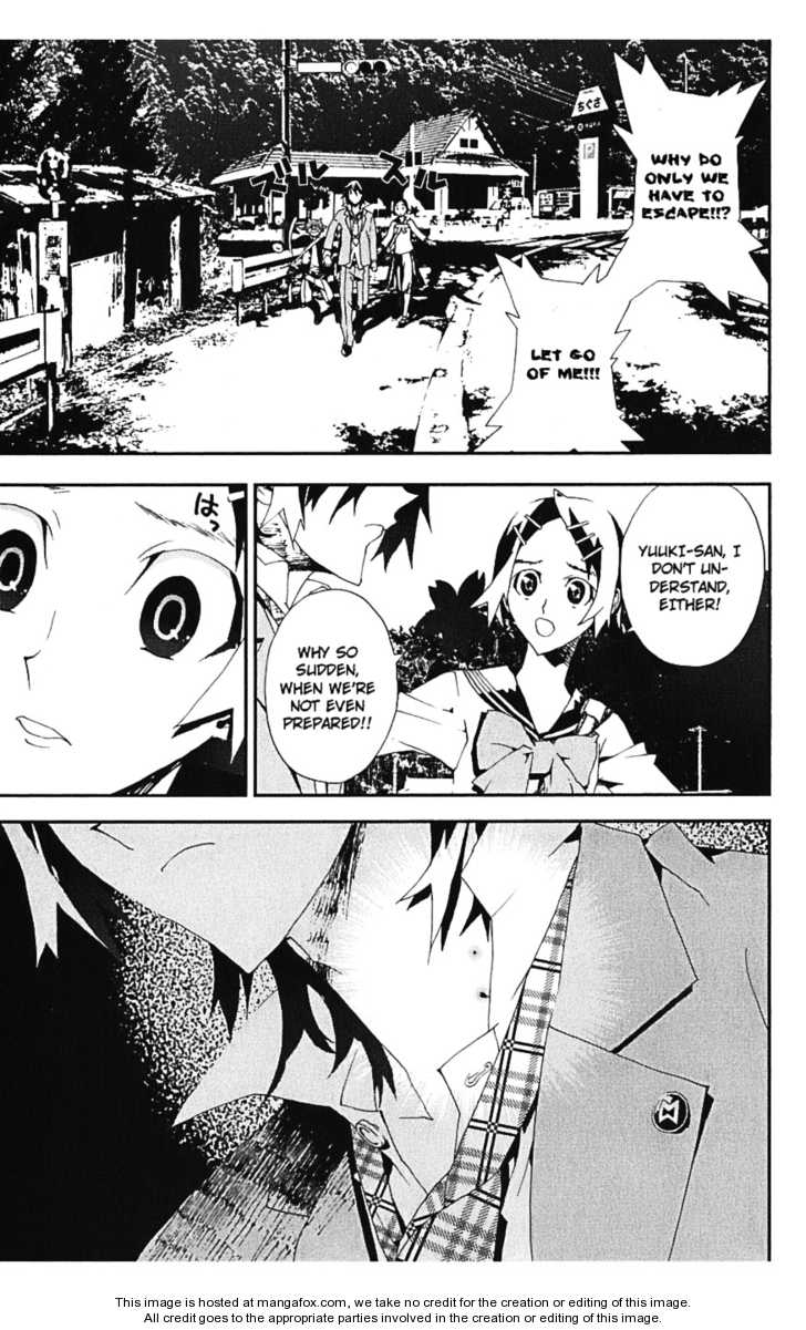 Read Shiki en Manga Online