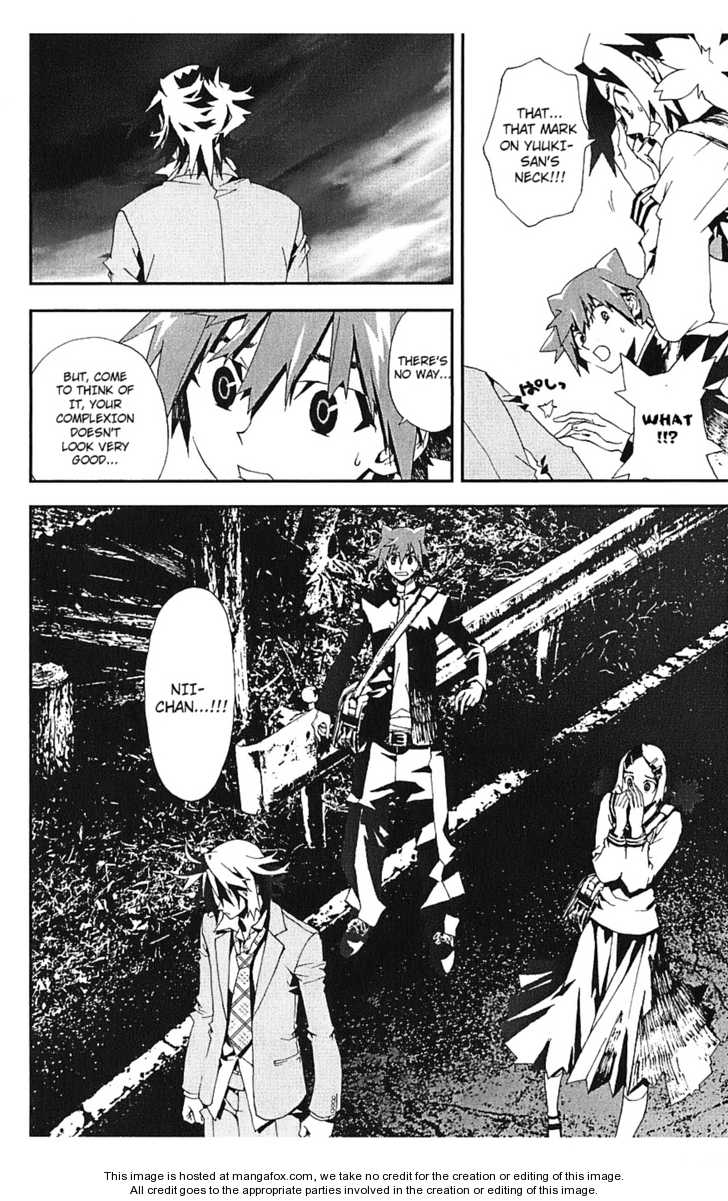 Read Shiki en Manga Online