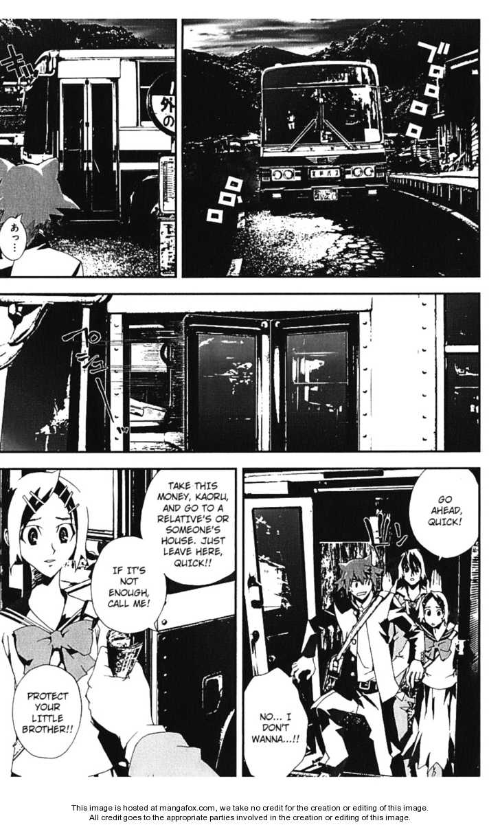 Read Shiki en Manga Online