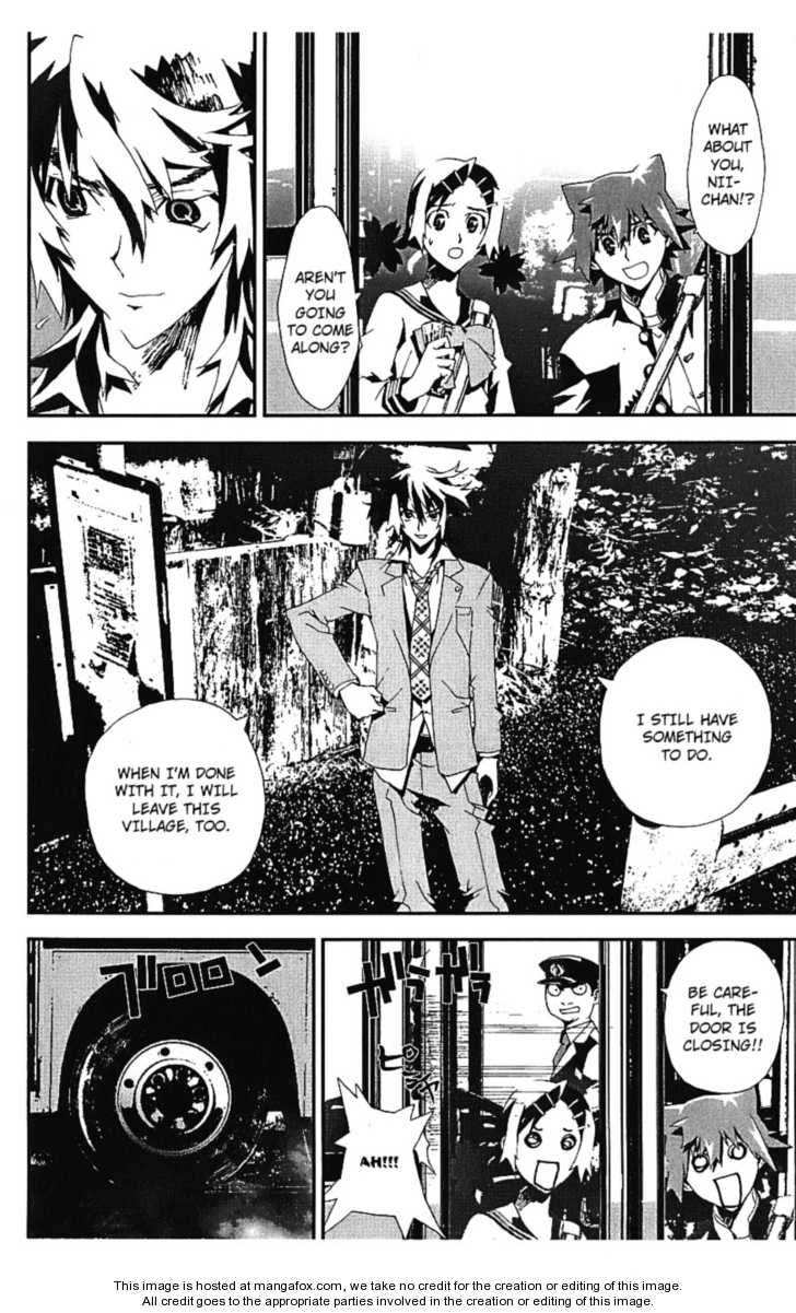 Read Shiki en Manga Online