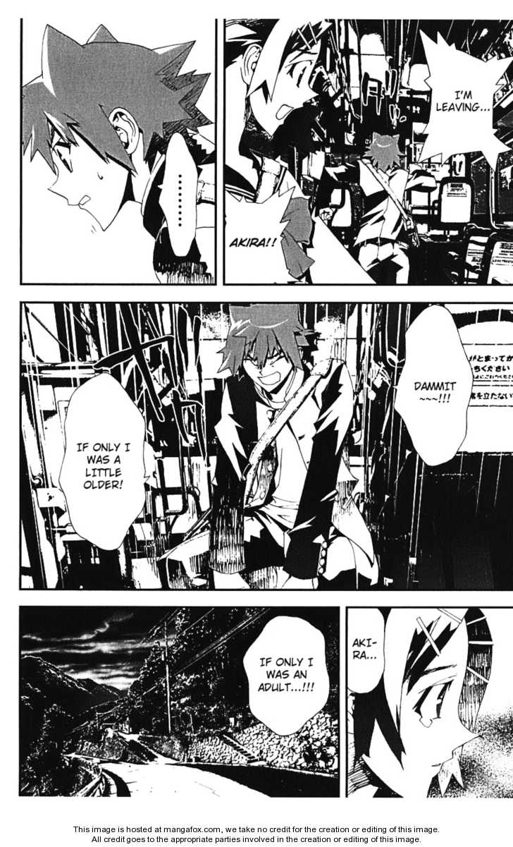 Read Shiki en Manga Online