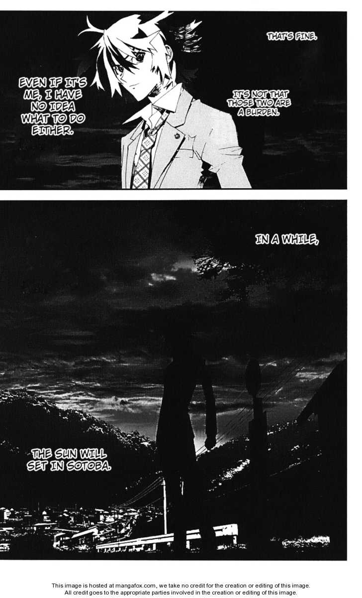 Read Shiki en Manga Online