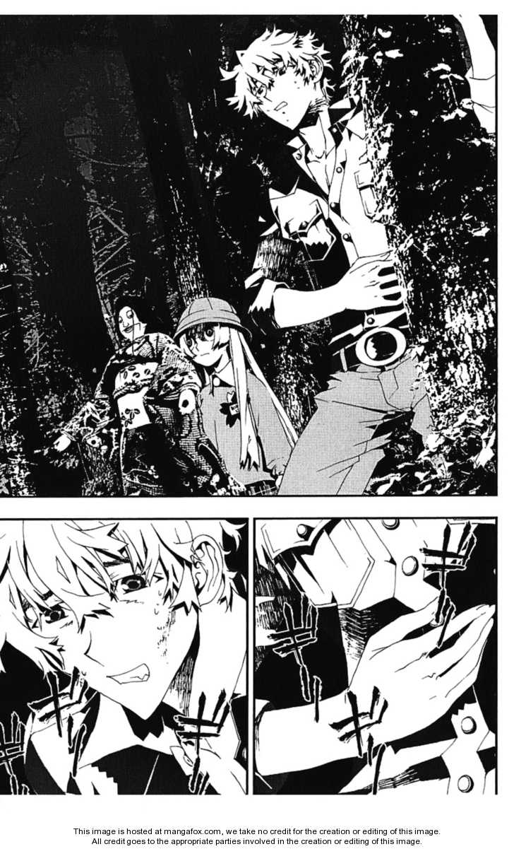 Read Shiki en Manga Online