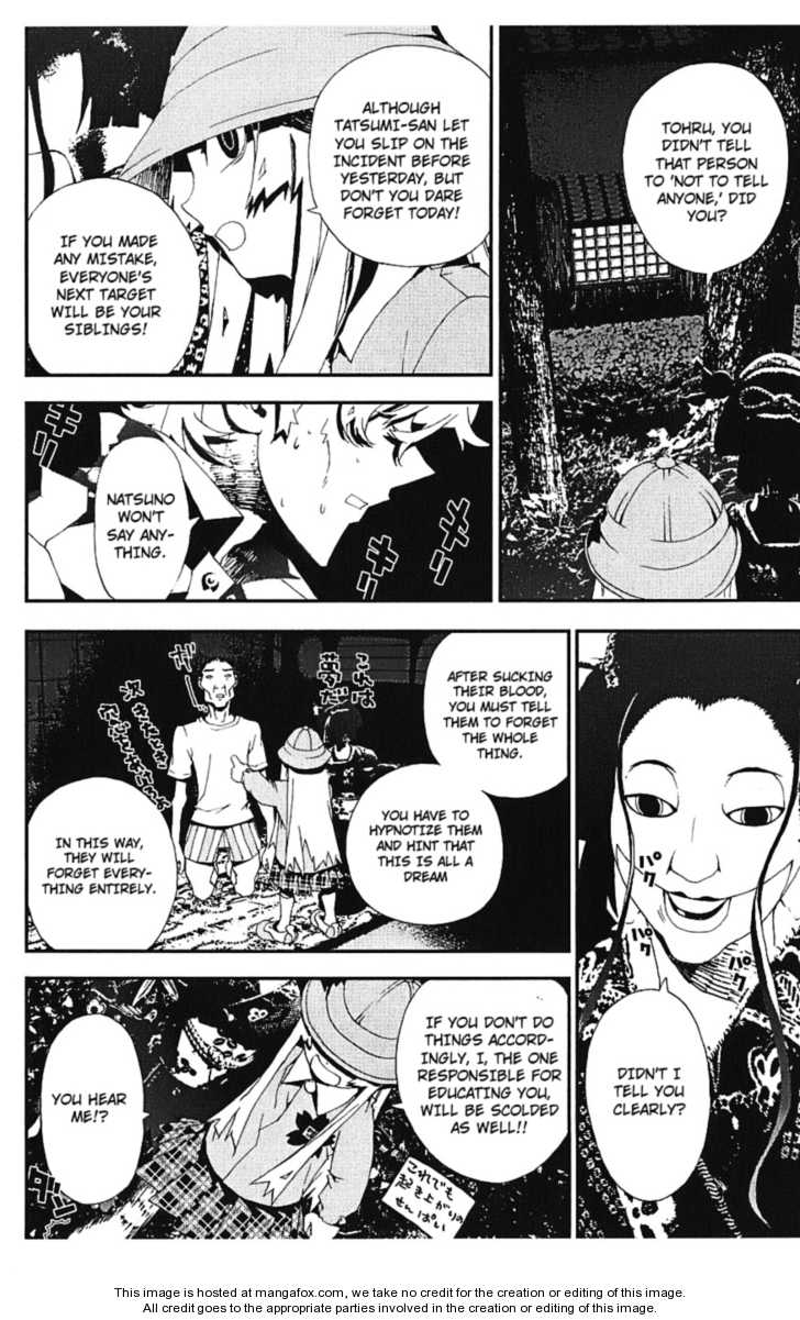 Read Shiki en Manga Online