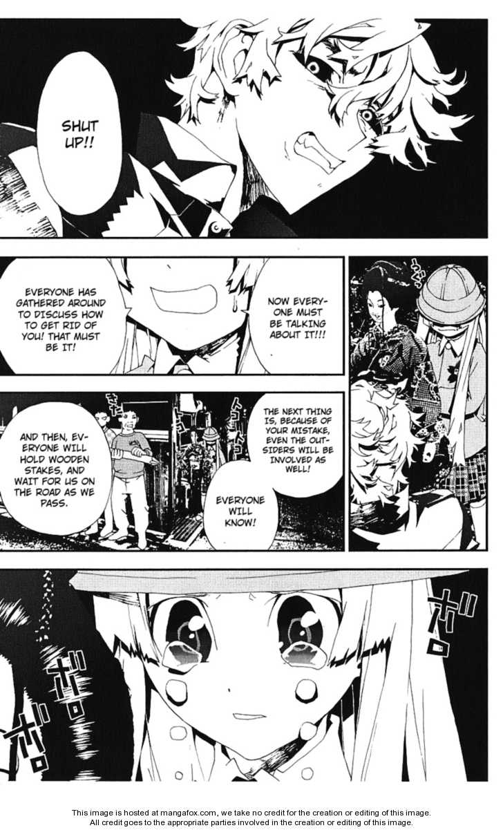 Read Shiki en Manga Online