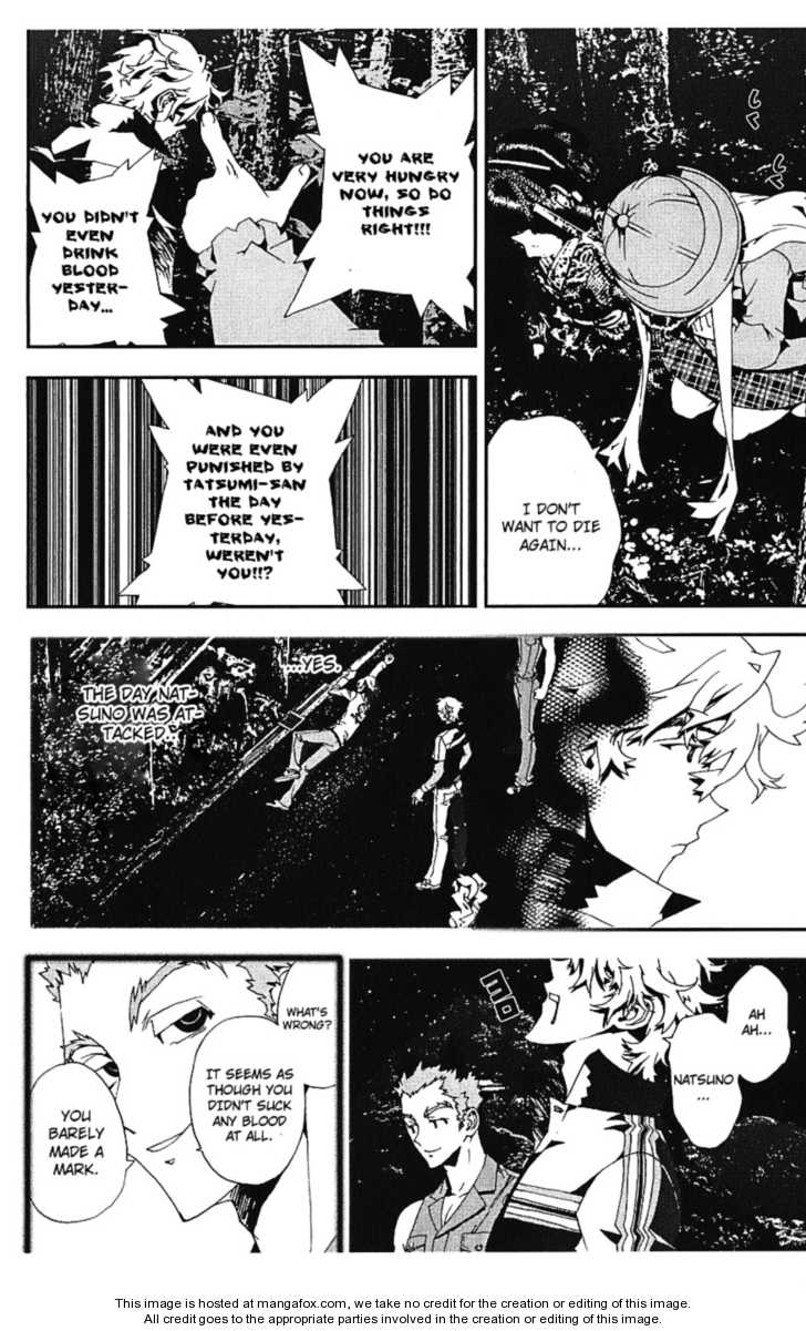 Read Shiki en Manga Online