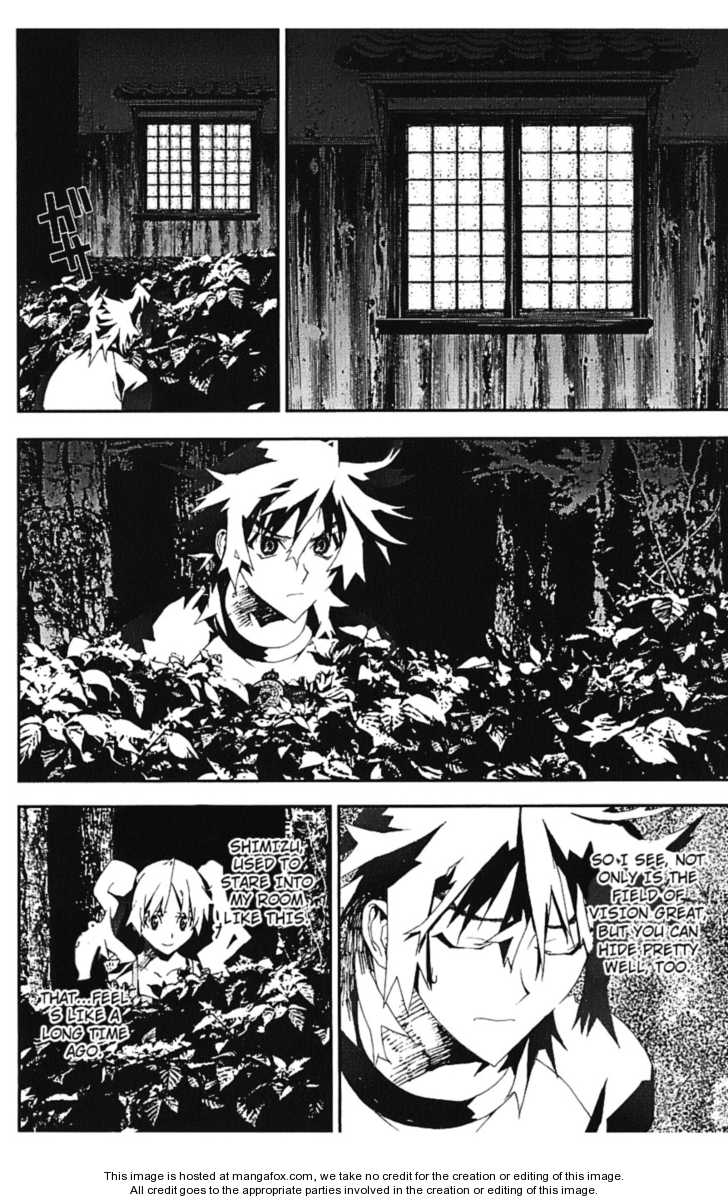 Read Shiki en Manga Online