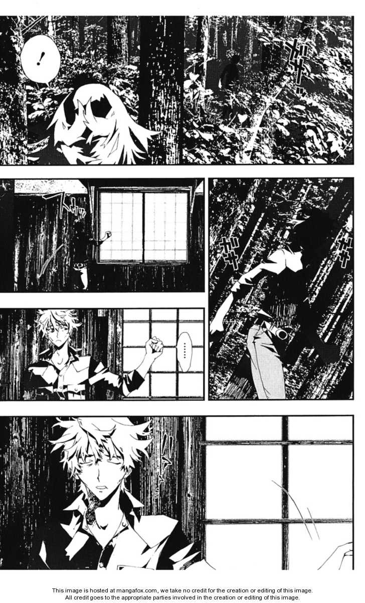 Read Shiki en Manga Online