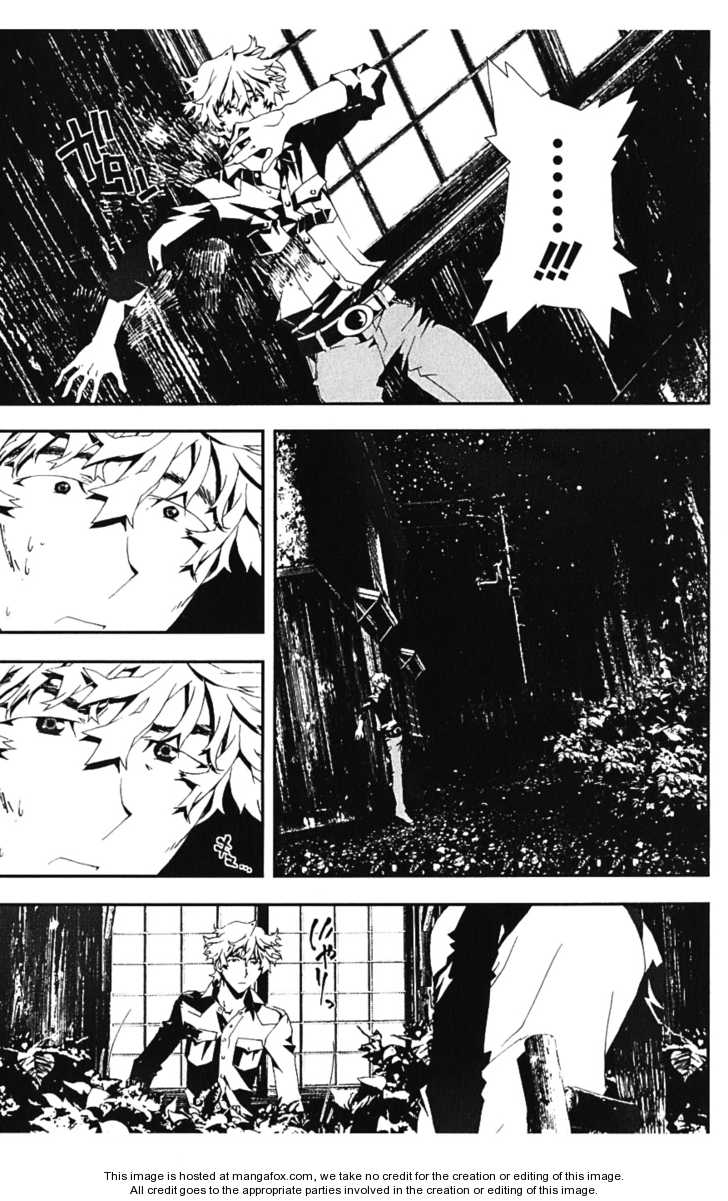 Read Shiki en Manga Online