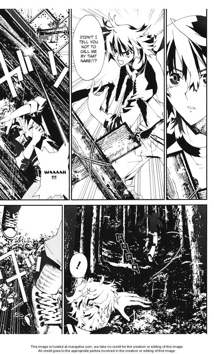 Read Shiki en Manga Online