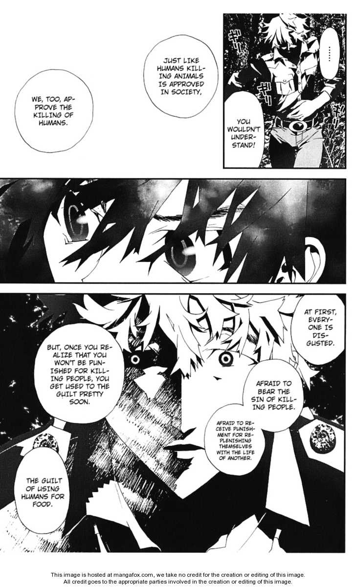 Read Shiki en Manga Online