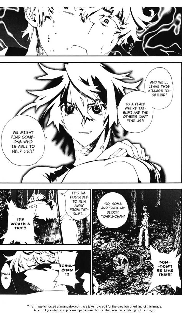 Read Shiki en Manga Online