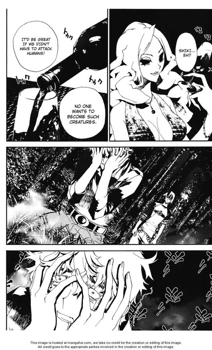 Read Shiki en Manga Online