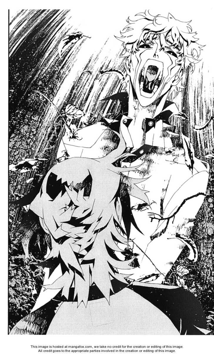 Read Shiki en Manga Online