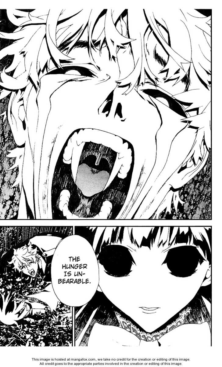 Read Shiki en Manga Online