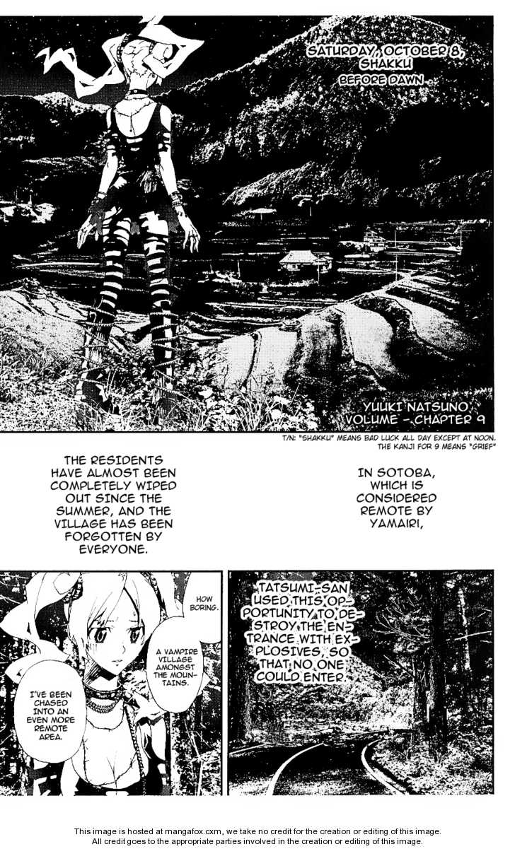 Read Shiki en Manga Online