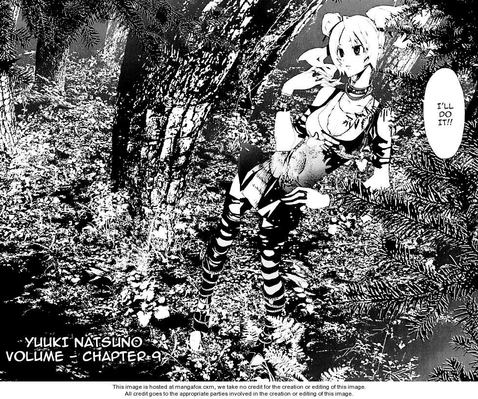 Read Shiki en Manga Online