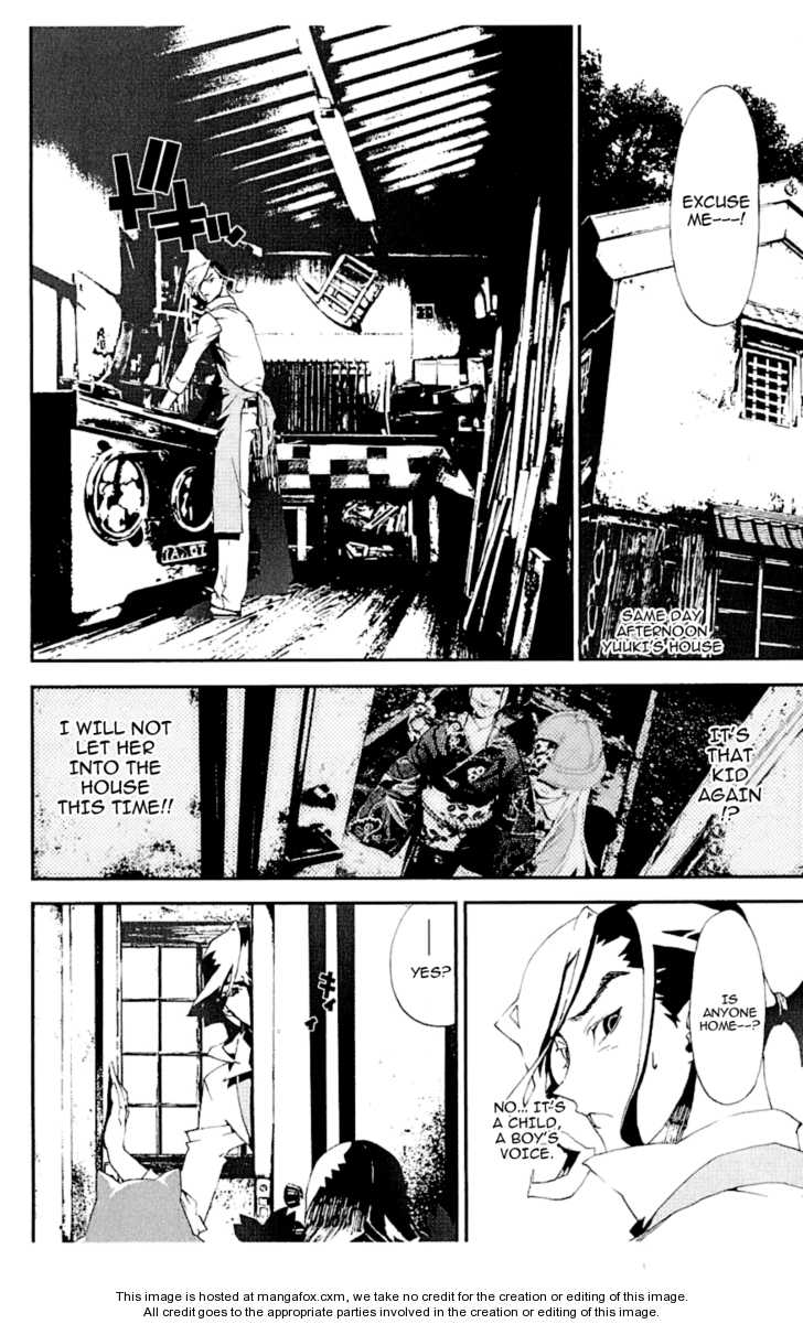 Read Shiki en Manga Online