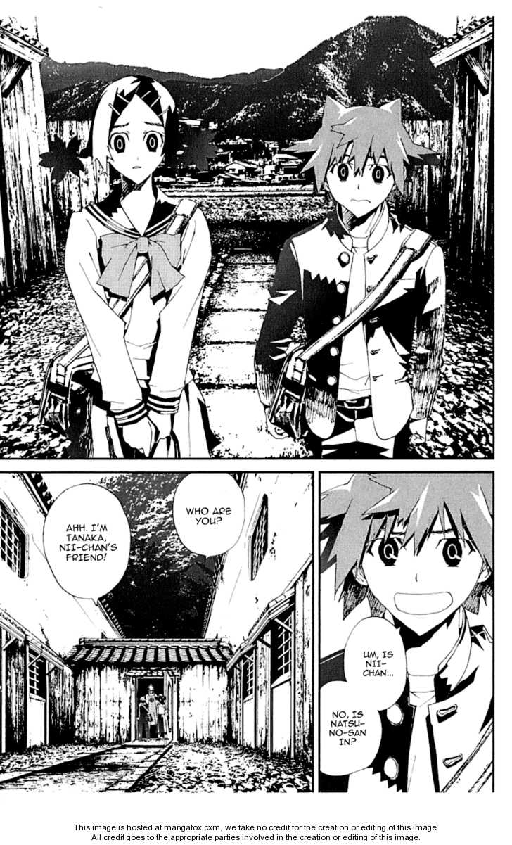 Read Shiki en Manga Online