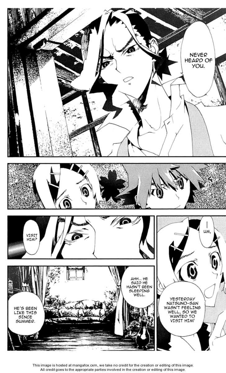 Read Shiki en Manga Online