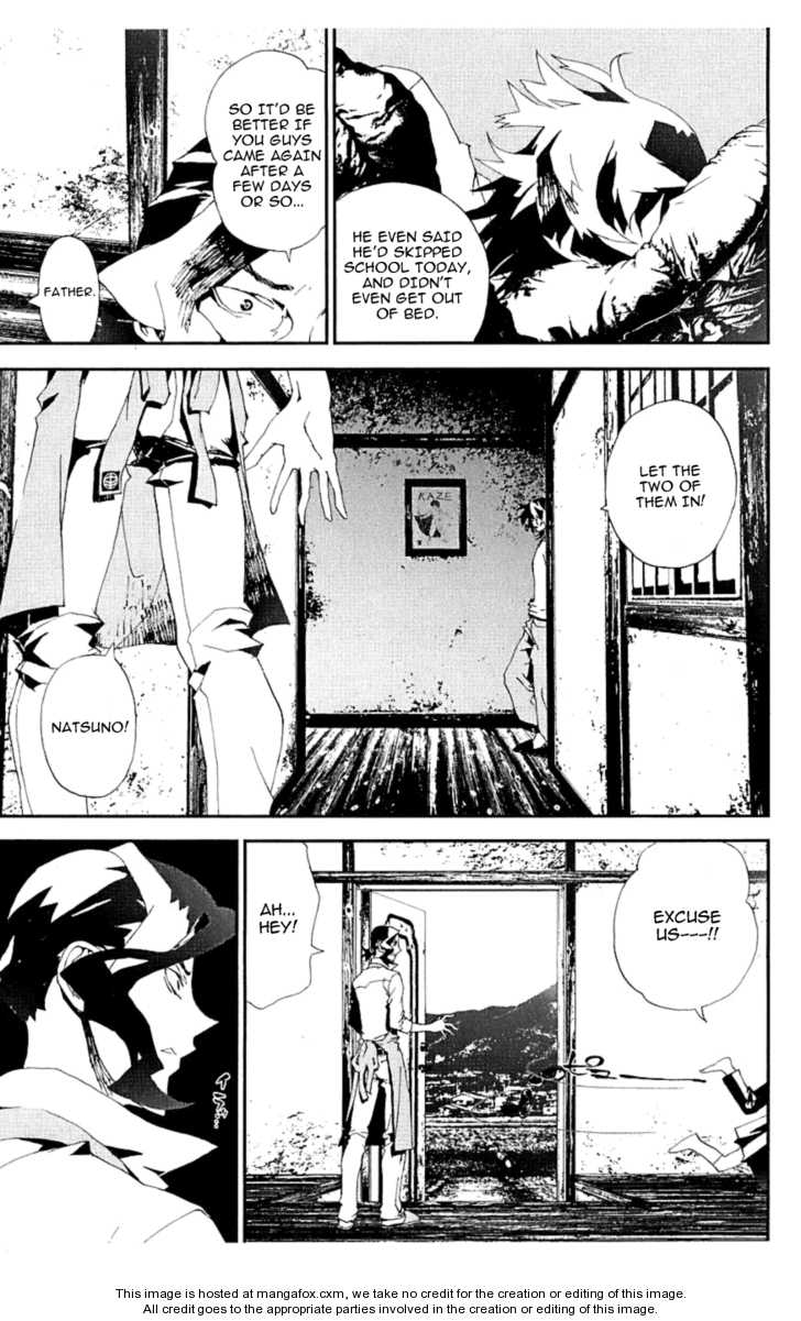 Read Shiki en Manga Online