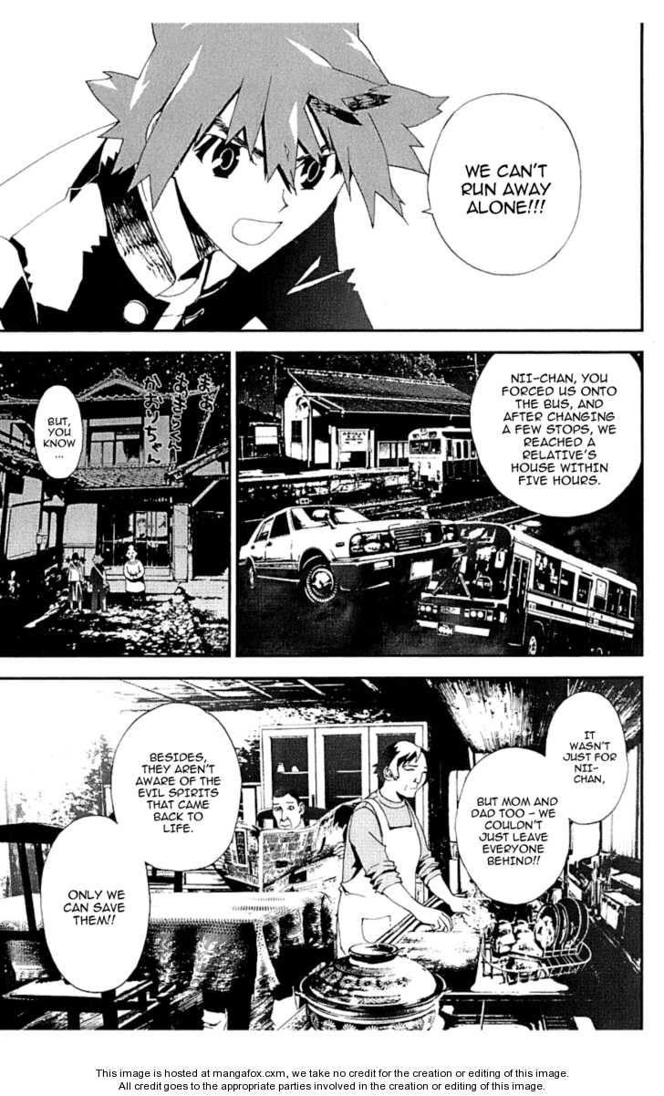 Read Shiki en Manga Online