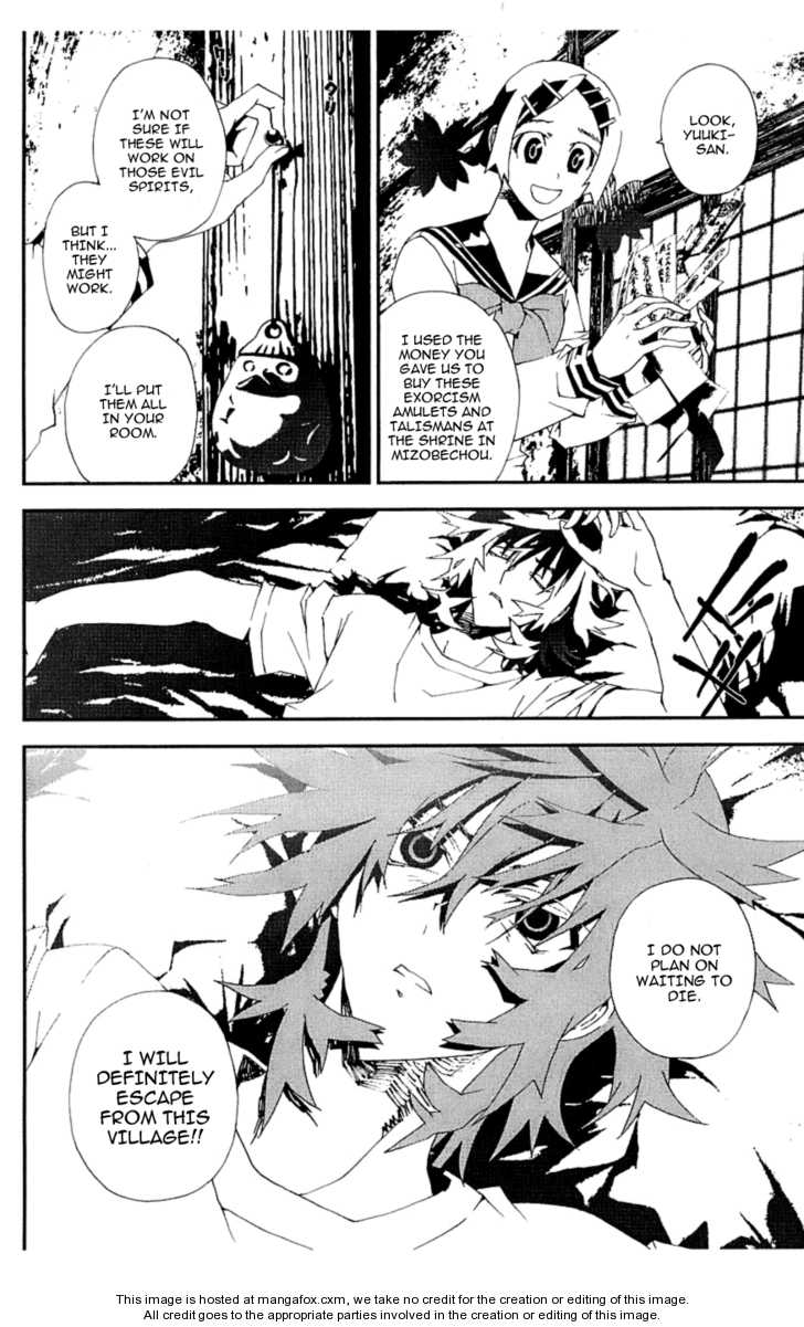 Read Shiki en Manga Online