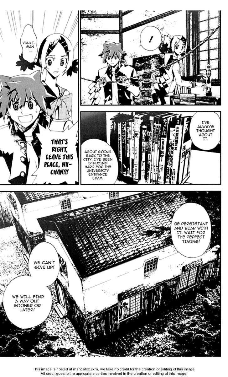 Read Shiki en Manga Online